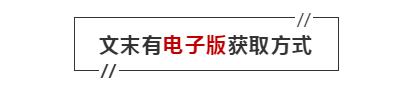 小升初英语基础语法常识点汇总,温习提分必备,助孩子拿头名…插图(1)