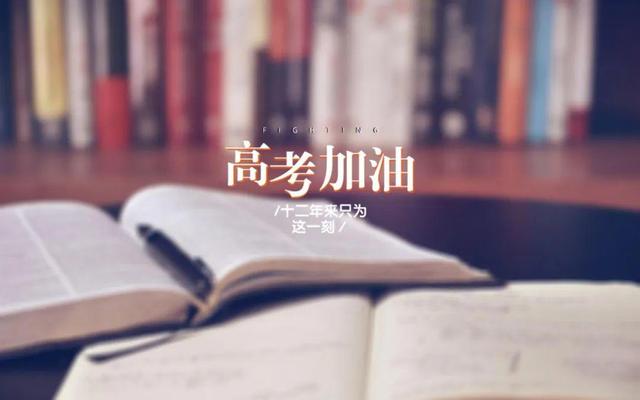 高中如何学好英语的英语作文实用提升技巧!插图(2)